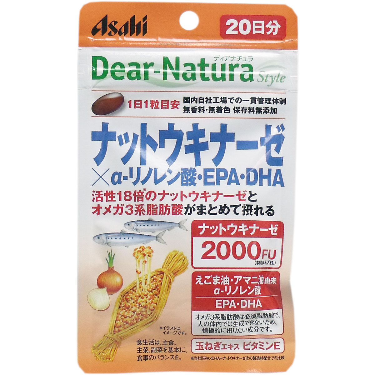 Qoo10] DNｓｔ ナットウキナーゼαリノレン酸Ｅ : 健康食品・サプリ