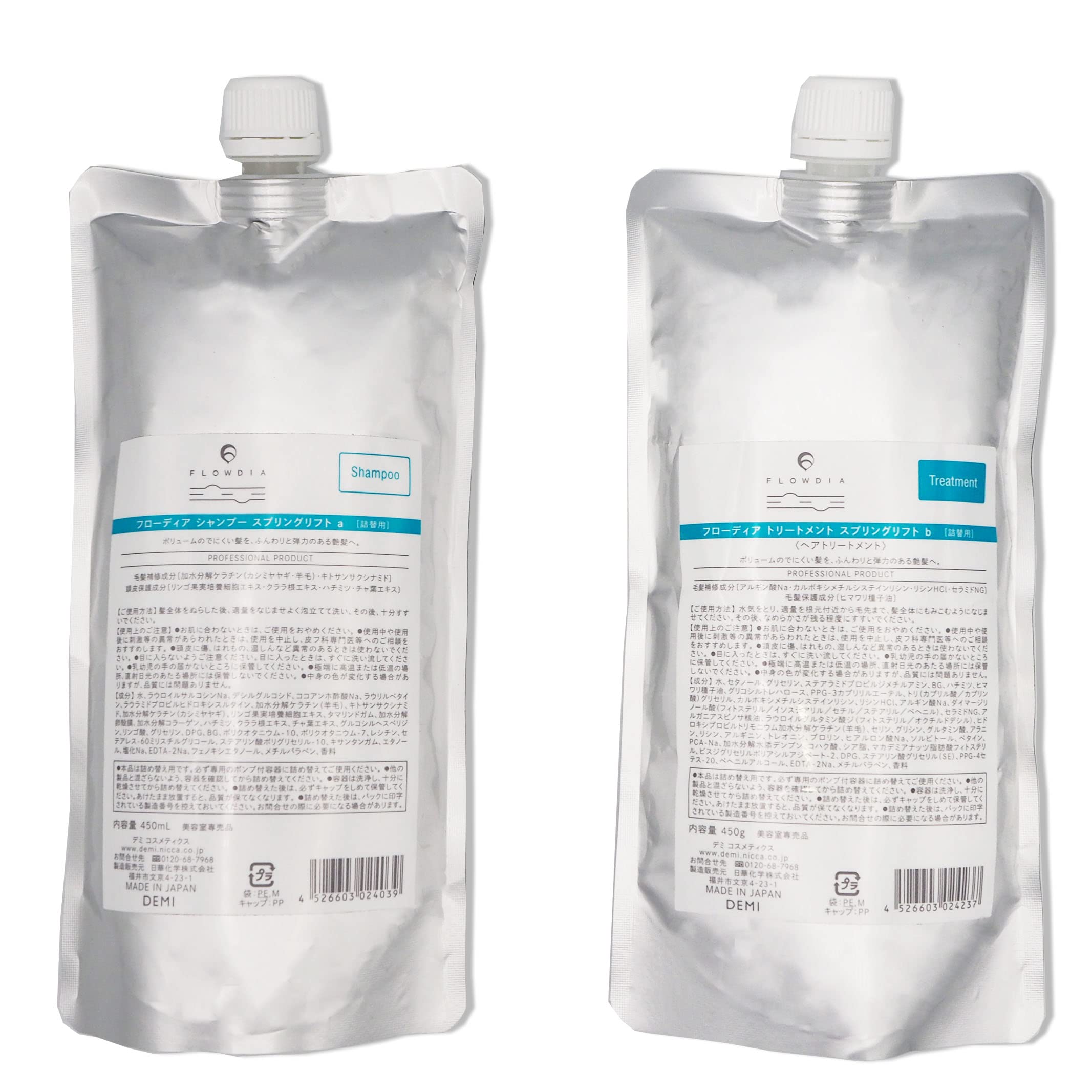 【Rusionセット】DEMI デミ フローディア シャンプー スプリングリフト 詰め替え 450ml & トリートメント 詰め替え 450g レフィル リニューアル版 FLOWDIA SPRING
