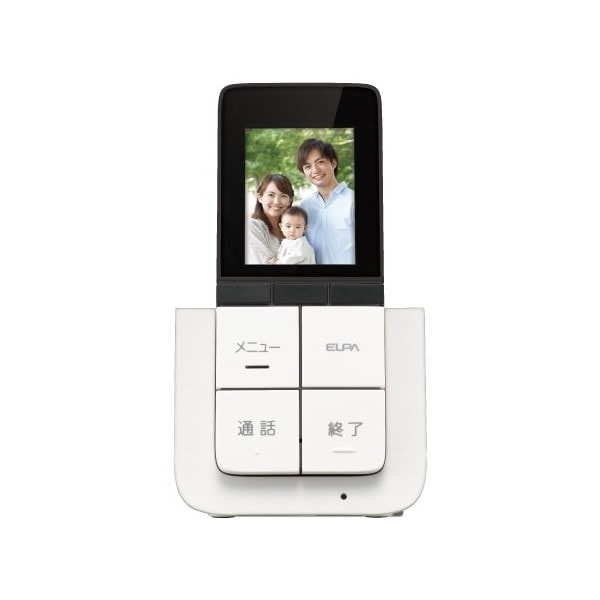 朝日電器 DECT増設モニター子機DHS-A20P