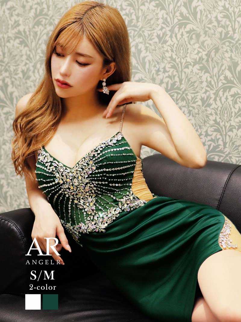 ビジュー 豪華 シアー 背中 ミニ タイト 谷間 緑 高級 AngelR AngelR エンジェルアール