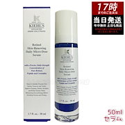 ⭐︎MRK⭐︎ページ　モナリ　2点セット ⭐︎MRK⭐︎様専用ページ モナリ 2点セット