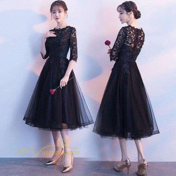 パーティードレスパーティードレス ワンピース 結婚式 ドレス レディース フォーマル エレガント 20代 30代 40代 50代 ミセス 上品 服装 女性 袖あり 披露宴 二次会 成人式 上品