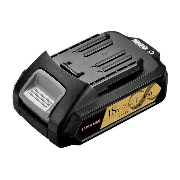 BP-180LiGA EARTH MAN infini-Link18V専用バッテリーパック USB出力付き 2.0Ah