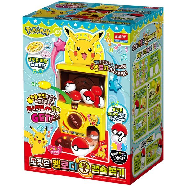 T ポケモン メロディ カプセル抜き
