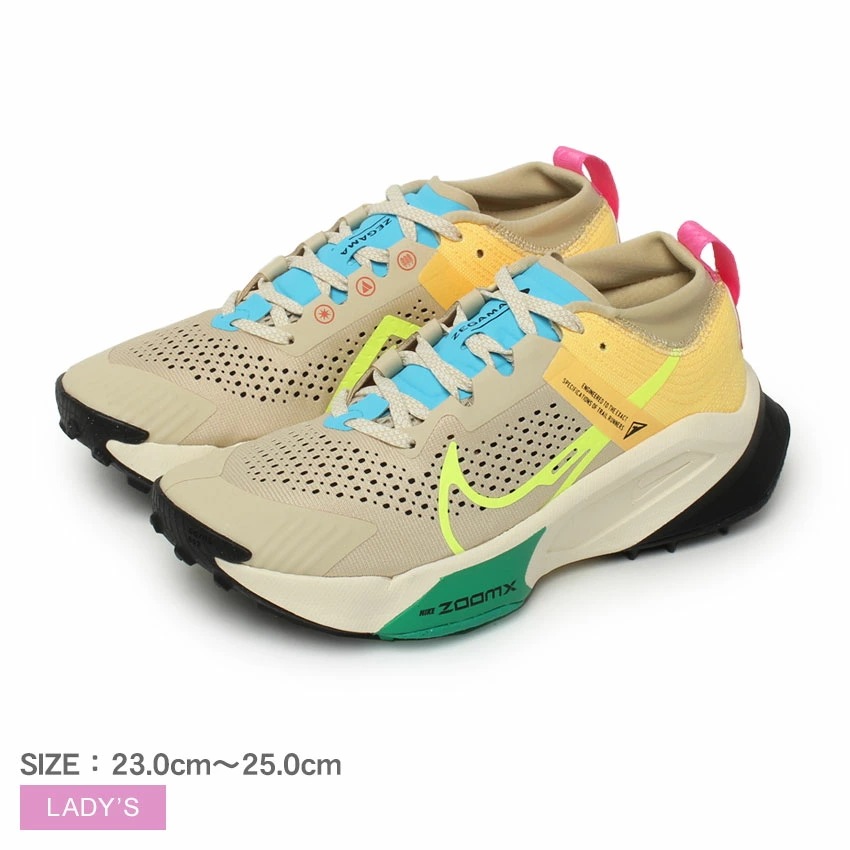 ゼガマ トレイル ランニングシューズ DH0625-700 レディース 靴 シューズ ローカット 人気 定番 おしゃれ スポーツ ジョギング ランニング トレーニング 快適 クッション性