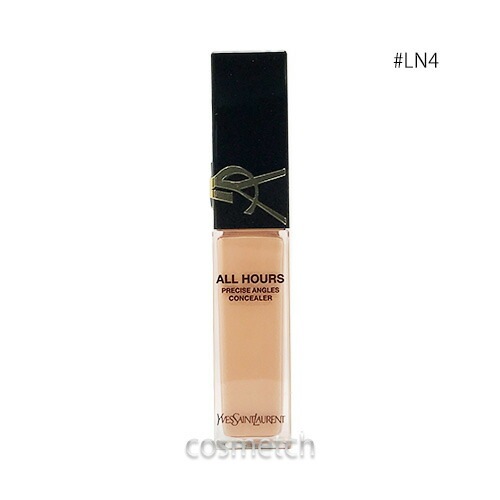 【1点までメール便選択可】 オールアワーズ コンシーラー 15ml #LN4 4,288円