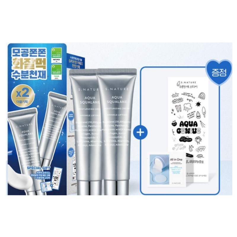 アクアスクアラン 水分クリーム 60ml ダブル企画（60ml+60ml+カミングパッド2枚+ステッカー）