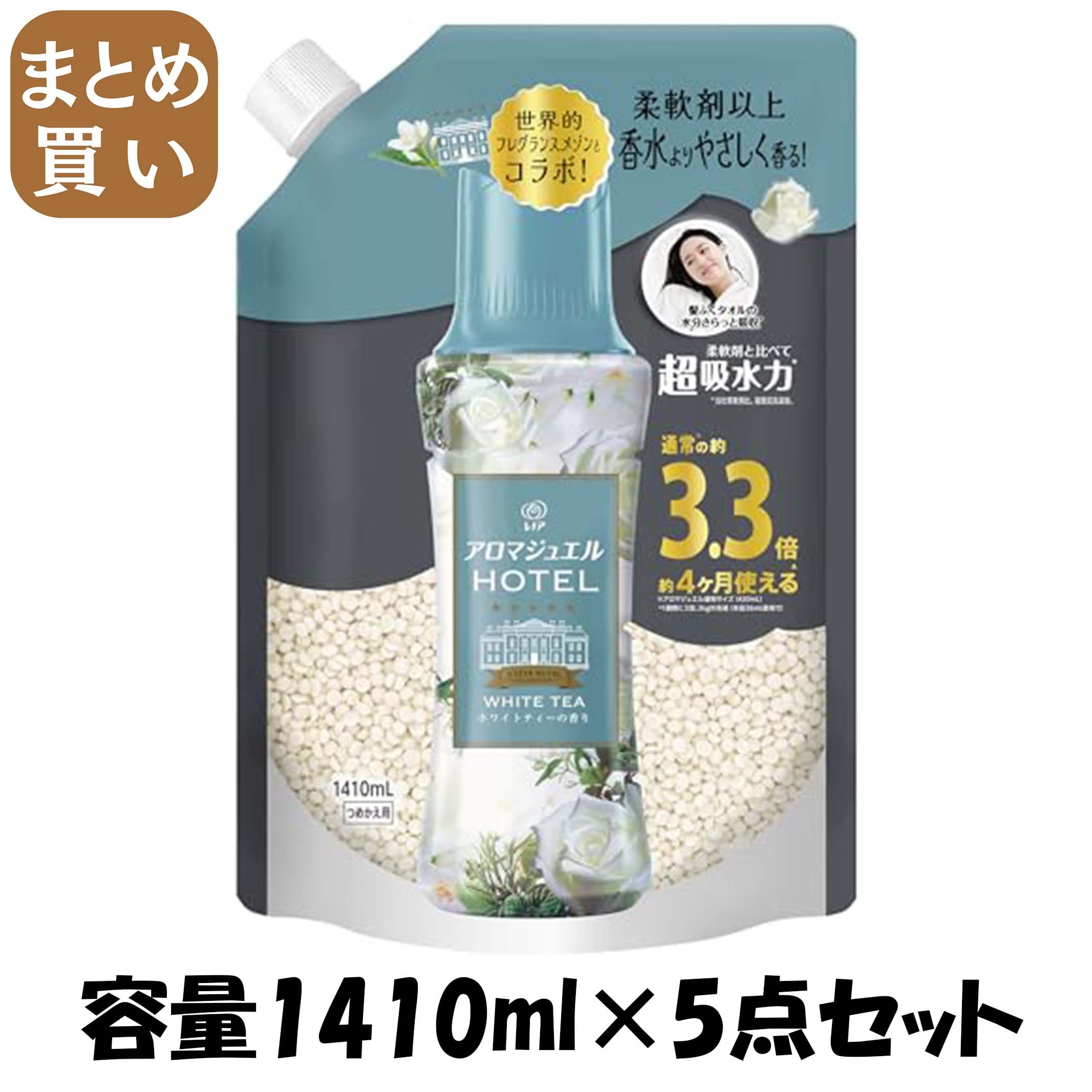 【まとめ買い】レノアアロマジュエル　ホワイトティーの香りつめかえ用超特大サイズ 容量1410ML×5点セット Ｐ＆Ｇ