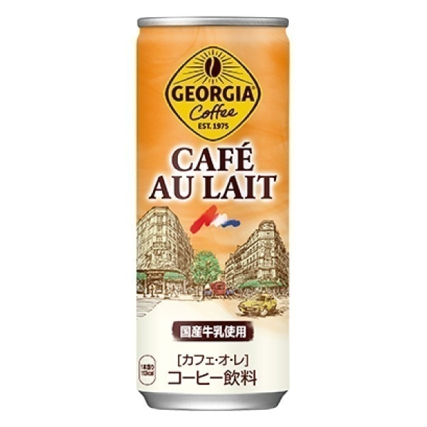 ジョージア カフェオレ 250g 60本 （30本入2ケース）