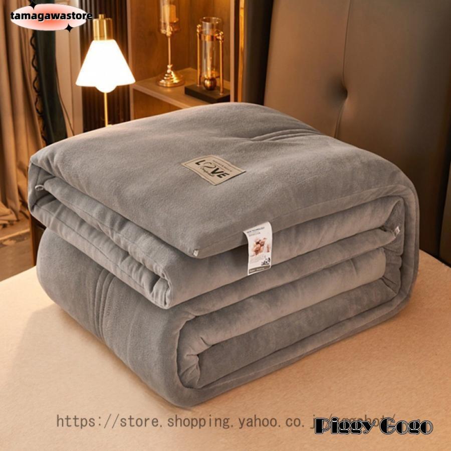 【即納】冬 掛け布団 シングル 厚手 かけ布団 北欧風 ダブル ふわふわ もこもこ 冷房対策 おしゃれ 布団 蓄熱 保温 防寒 暖かい 通年使用 大判 無地 掛け布団 キルト