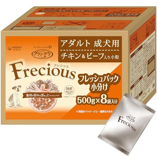グラン・デリ フレシャス (FRECIOUS) ドッグフード ドライ [成犬用] チキン&ビーフ 4KG(500G×8袋)【国産/小分けパック/ケース品】