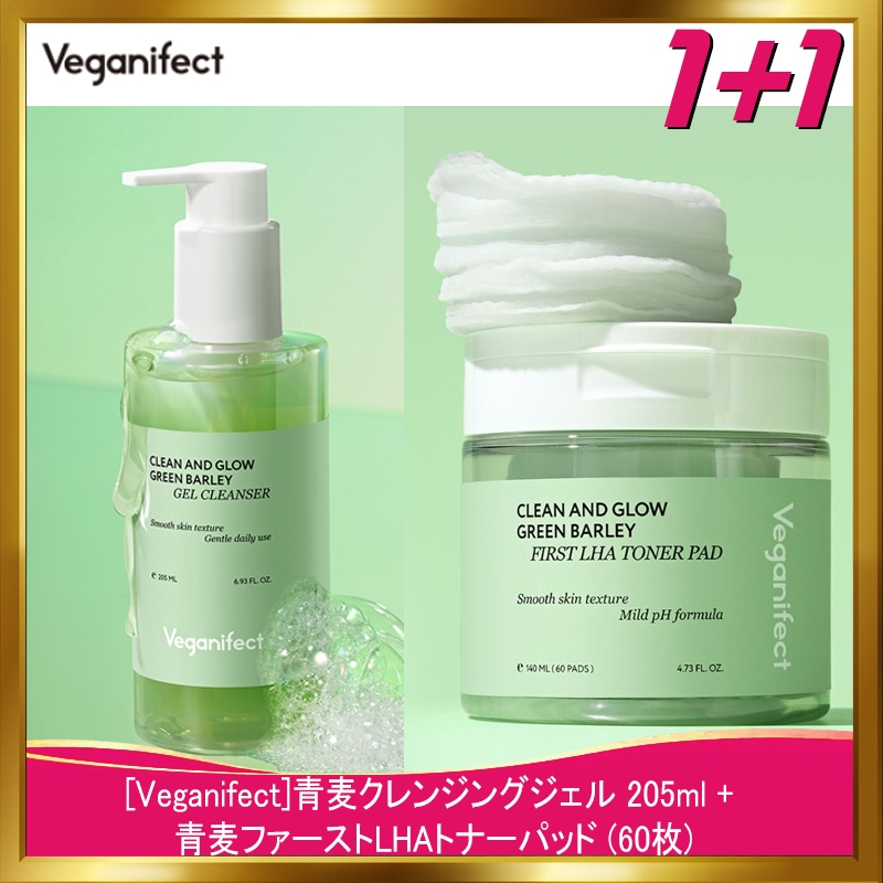 [韓国正規品]青青麦クレンジングジェル 205ml + 青麦ファーストLHAトナーパッド (60枚) /毛穴ケア/保湿ケア/角質ケア/皮脂除去