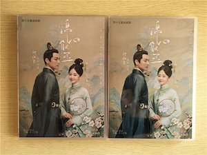 『恋心は玉の如き』DVD-BOX 鍾漢良 ウォレスチョン 譚松韵 タンソンユン全話