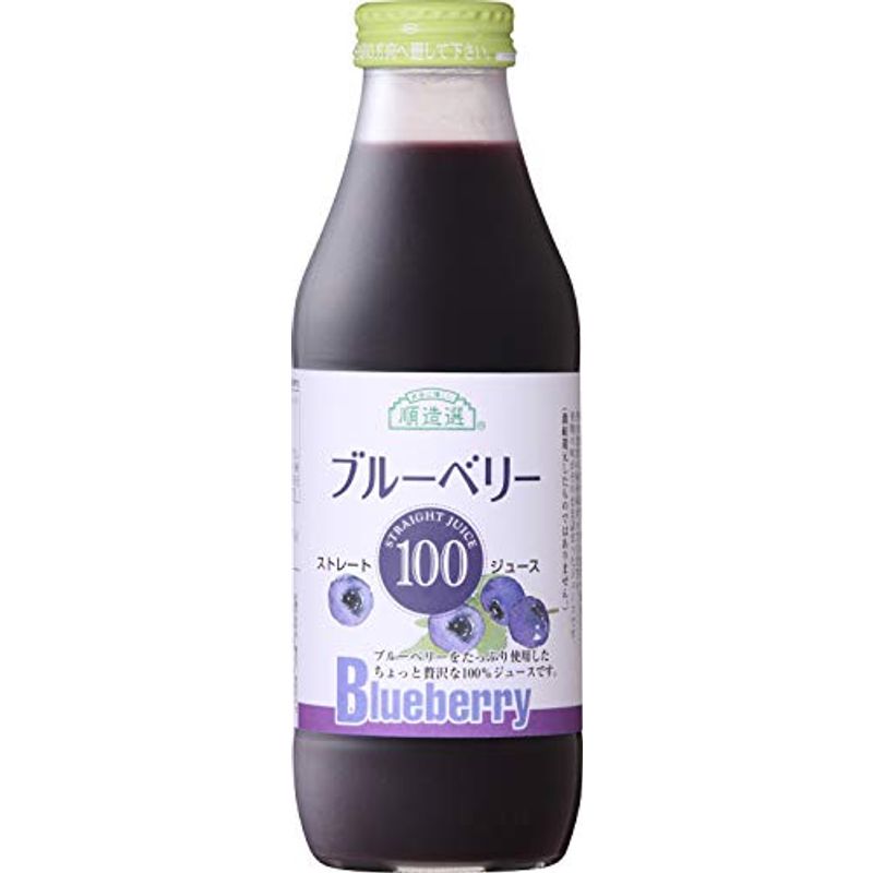 開梱 設置?無料 】 ブルーベリー100 500ml12本 野菜飲料 - flaviogimenis.com.br