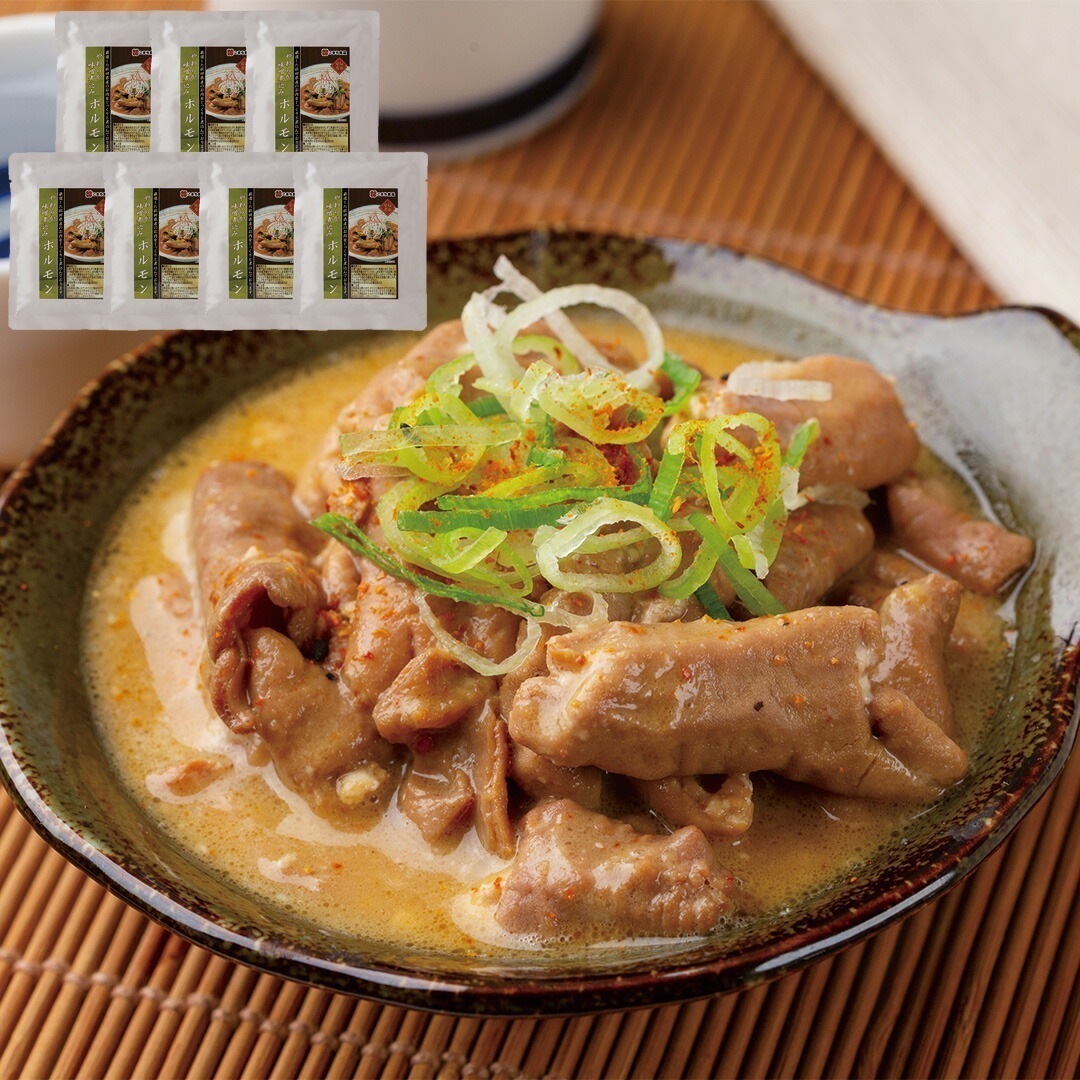 秋田県産豚 やわらか味噌煮込みホルモン 200g7個 【産直メーカー直送品】