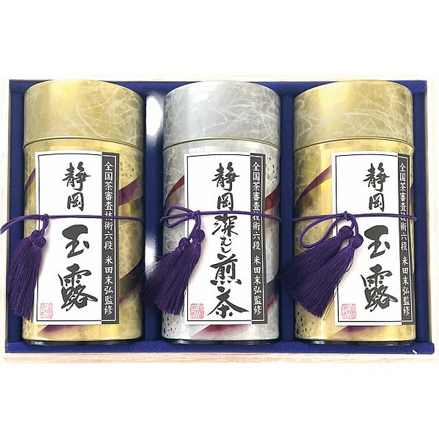 芳香園製茶 鑑定士監修 静岡銘茶詰合せ G-C
