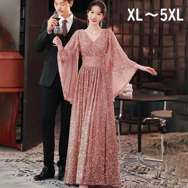 ドレス 大人 ピアノ 発表会 イブニングドレス ミセス Vネック キラキラ パーティードレス ロングドレス 演奏会 結婚式 成人式 Aライン ピンク 大きいサイズ ワンピース 大人 上品 フォーマル