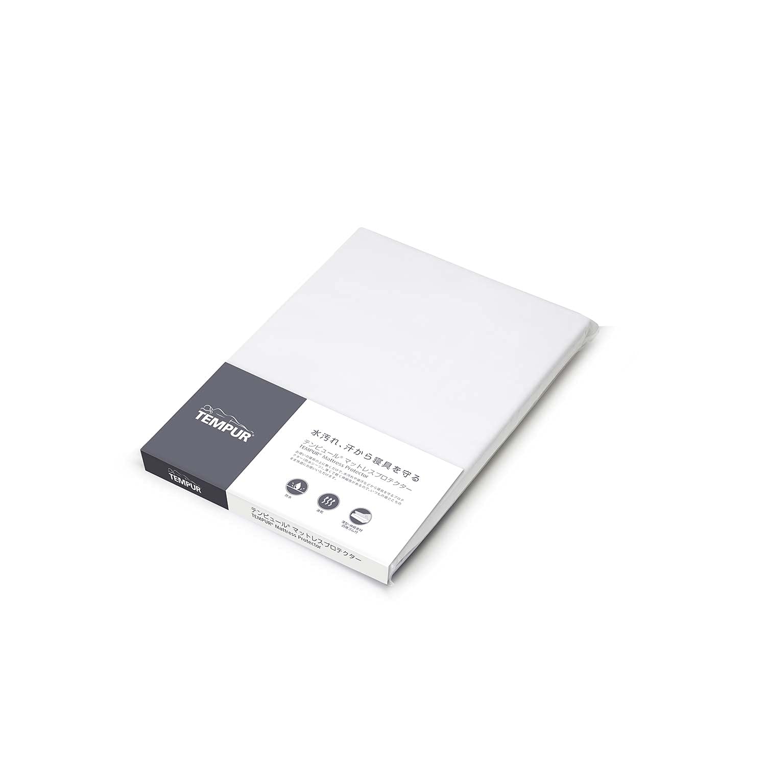 テンピュール(Tempur) 防水シーツ ホワイト シングル マットレスプロテクター 73009225