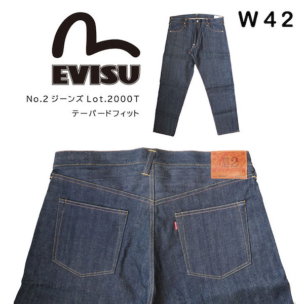 Qoo10] エヴィス EVISU エヴィス ジーンズ デニム