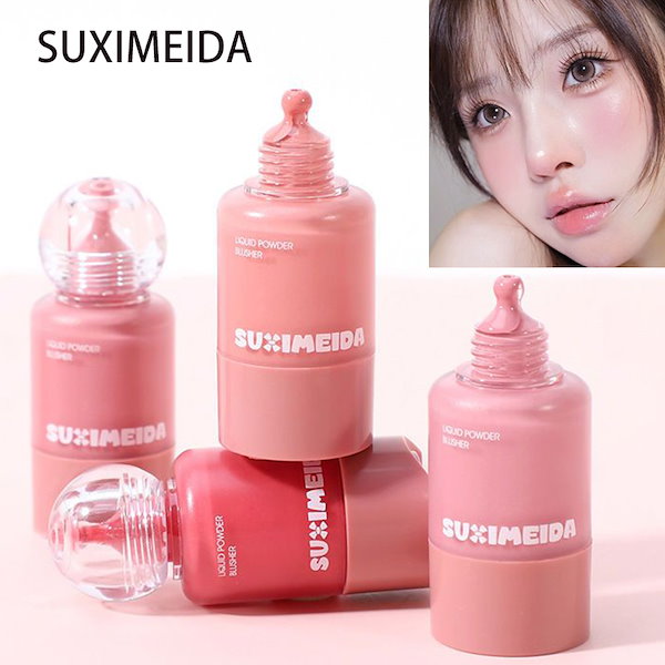 減るLOVE ソフビ　メイシー Amazon | 減るlove ヘルラブ メイシー ソフビ 冥土カラー | ソフビ人形