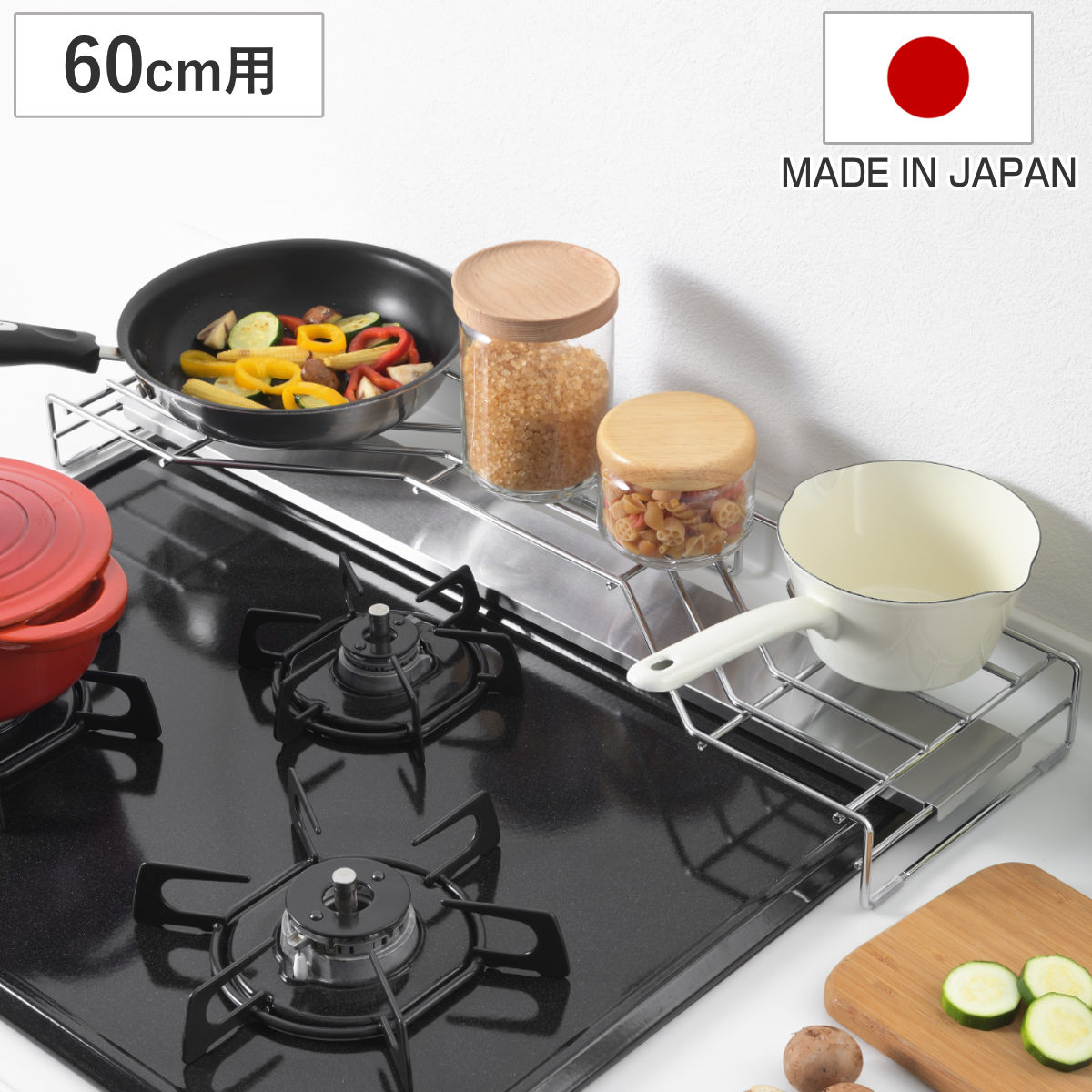 コンロ奥ラック 排気口カバー付き ステンレス 排気口カバー 排気口上ラック フラット 日本製 60cm用 油ハネガード レンジガード コンロ奥カバー フライパン置き 鍋置き 台 ビルトイン