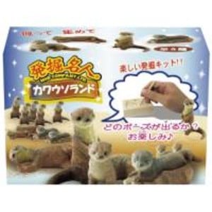 （まとめ）発掘名人（カワウソランド）[x30セット]