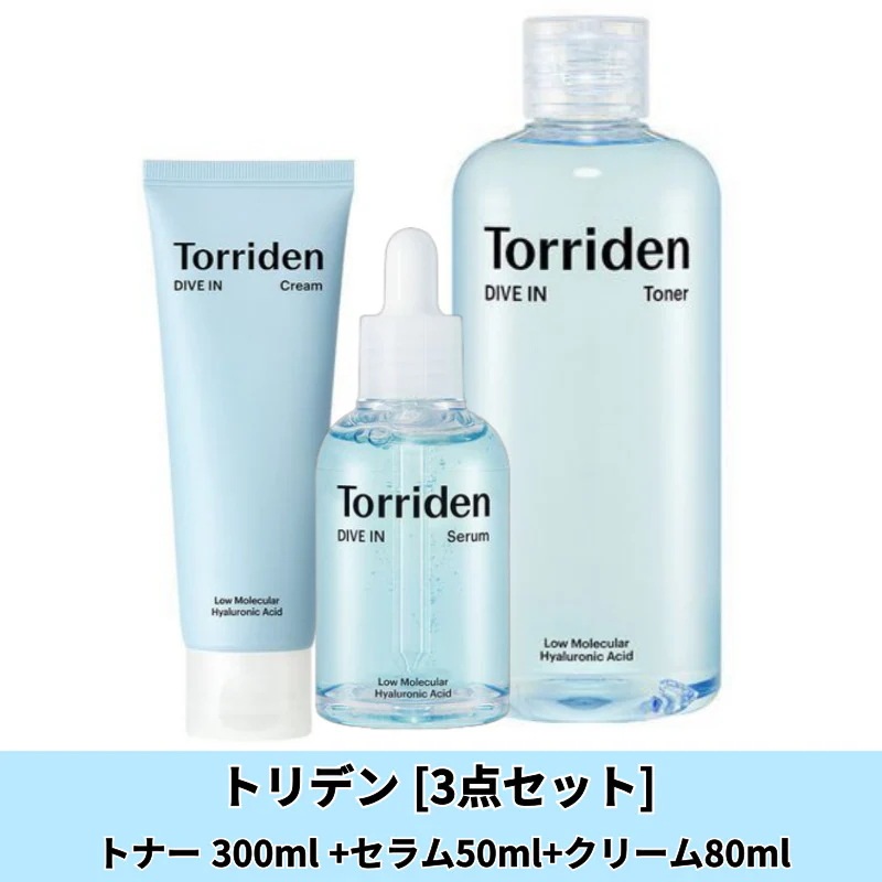[3点セット] トナー 300ml + セラム 50ml + クリーム 80ml /韓国コスメ