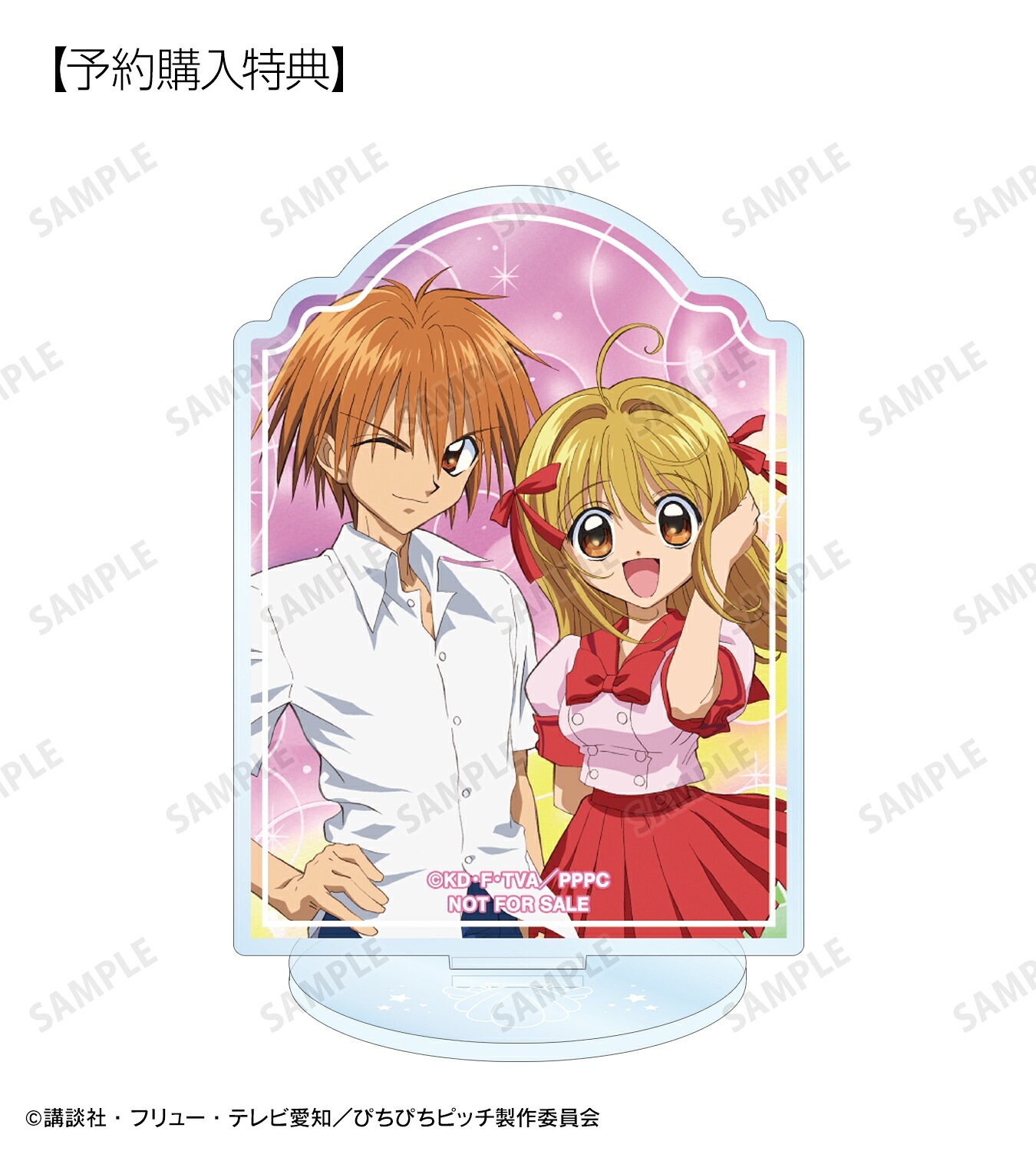 【新品/公式】 colleize限定特典付きアニメ「ぴちぴちピッチ」_トレーディングアクリルスタンド（コンプリートBOX) 公式グッズ