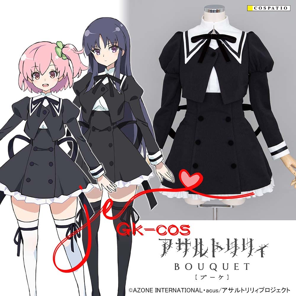 百合ヶ丘女学院高等部制服 [アサルトリリィ BOUQUET]