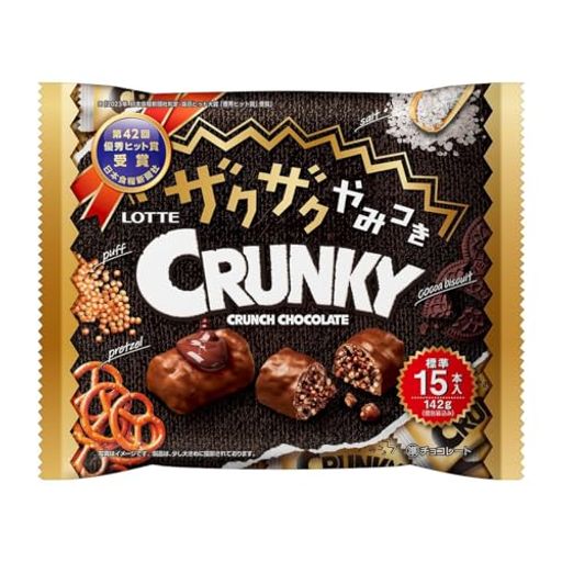 ロッテ ザクザクやみつきクランキーシェアパック 142G(個包装込み)×18個