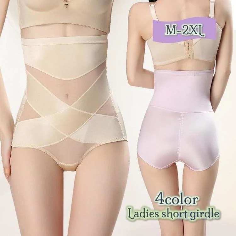 【超お得1つ買うと10個もらえる】ショートガードル ハイウエスト 補整下着 クロスシェイプ レディース 女性 大きいサイズ インナー シンプル 単色 すっきり ぽっこりお腹 ヒップアッ