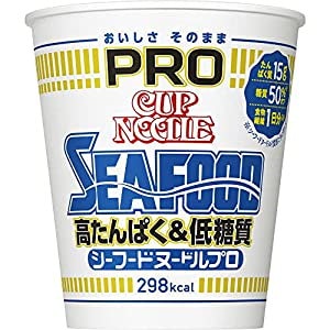 日清食品 カップヌードルPRO 高たんぱく&低糖質&1日分の食物繊維 シーフードヌードル 78g 1