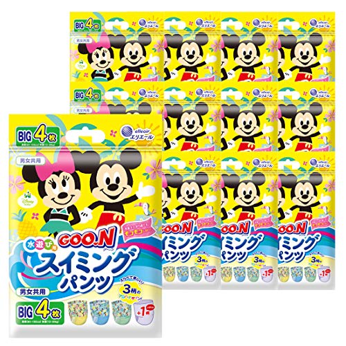 【パンツ BIGサイズ】グーン スイミングパンツ 48枚(4枚12) [ケース販売] &ltディズニーデザイン&gt