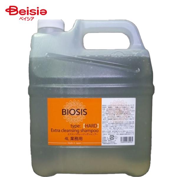 INO BIOSIS エクストラクレンジングシャンプー ハードタイプ 4L ペット