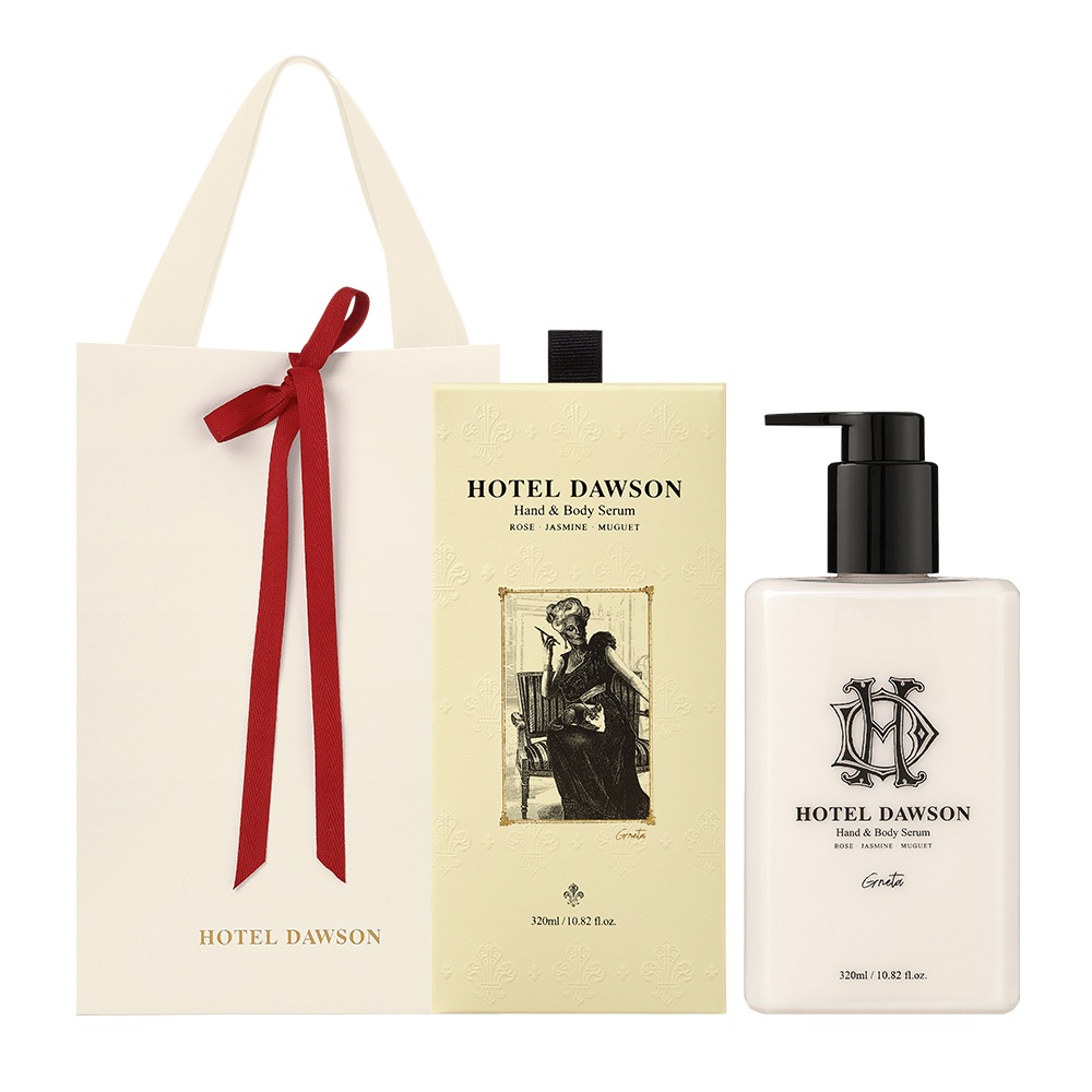 ホテルドーソンパフュームボディセラム320mlフローラル/シトラスマスク/ウッディ香ギフト包装キット