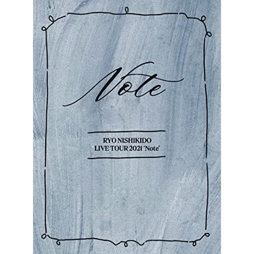 錦戸亮 ／ 錦戸亮 LIVE TOUR 2021 Note [2Blu-.. (Blu-ray) NOMAD-18