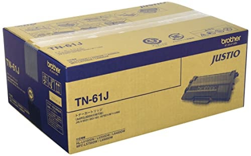 ブラザー工業 【brother純正】トナーカートリッジ TN-61J 対応型番:HL-L6400DWHL-L5200DWHL-L5100DNMFC-L6900DWMFC-L5755DW 他