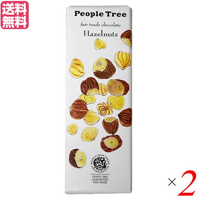 チョコレート ギフト 高級 PeopleTree（ピープルツリー...のサムネイル