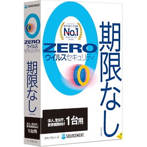 Qoo10 ネット通販｜eBay Japan