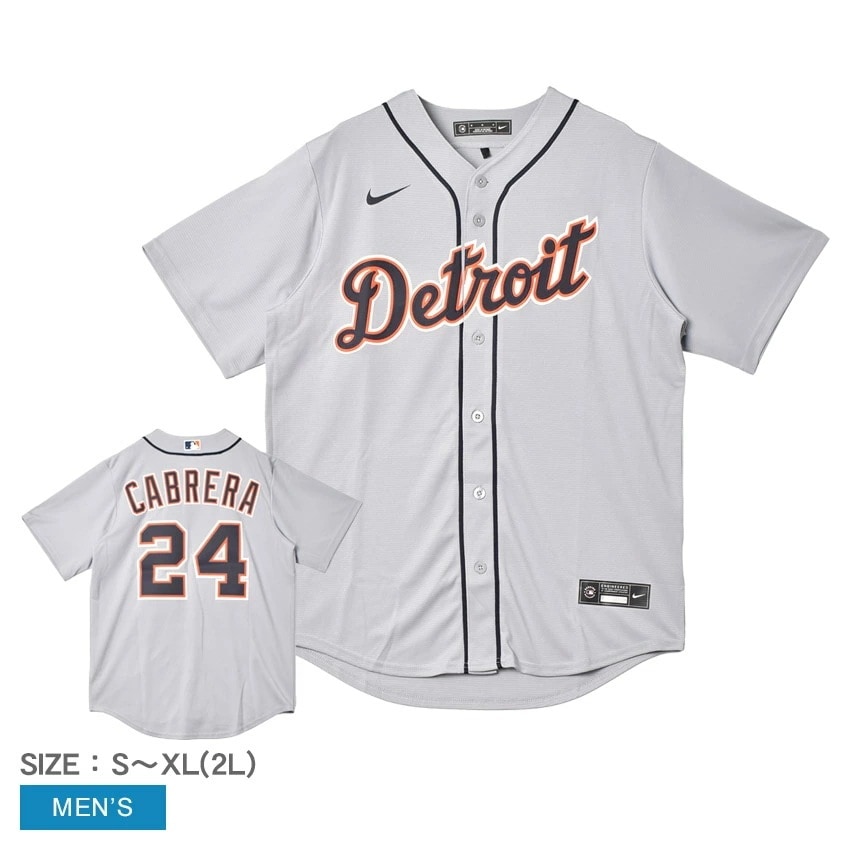 Official Replica Jersey T770-DGG2-DT7-C24 メンズ ミゲルカブレラ デトロイトタイガース MLB メジャーリーグ ベースボールシャツ ユニフォーム