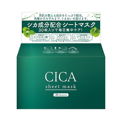 cica シカパック シカマスク CICA シートマスク 30枚入...のサムネイル