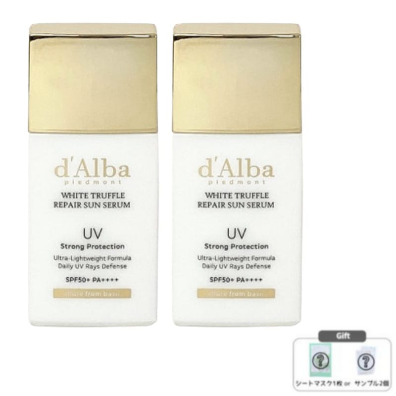 [1+1] ヴィーガン リペア サンセラム 35mL / みずみずしい使い心地 水分 しっとり スキンケアUV 軽い使用感 べたつかない UV対策