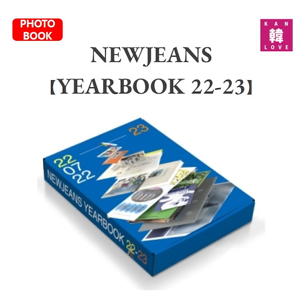 Qoo10] HYBE NEWJEANS YEARBOOK 22