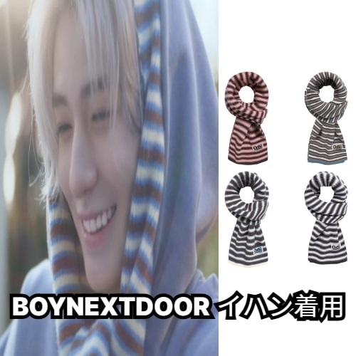 [BOYNEXTDOOR イハン着用]ODSD ストライプ ニットマフラー 4色展開