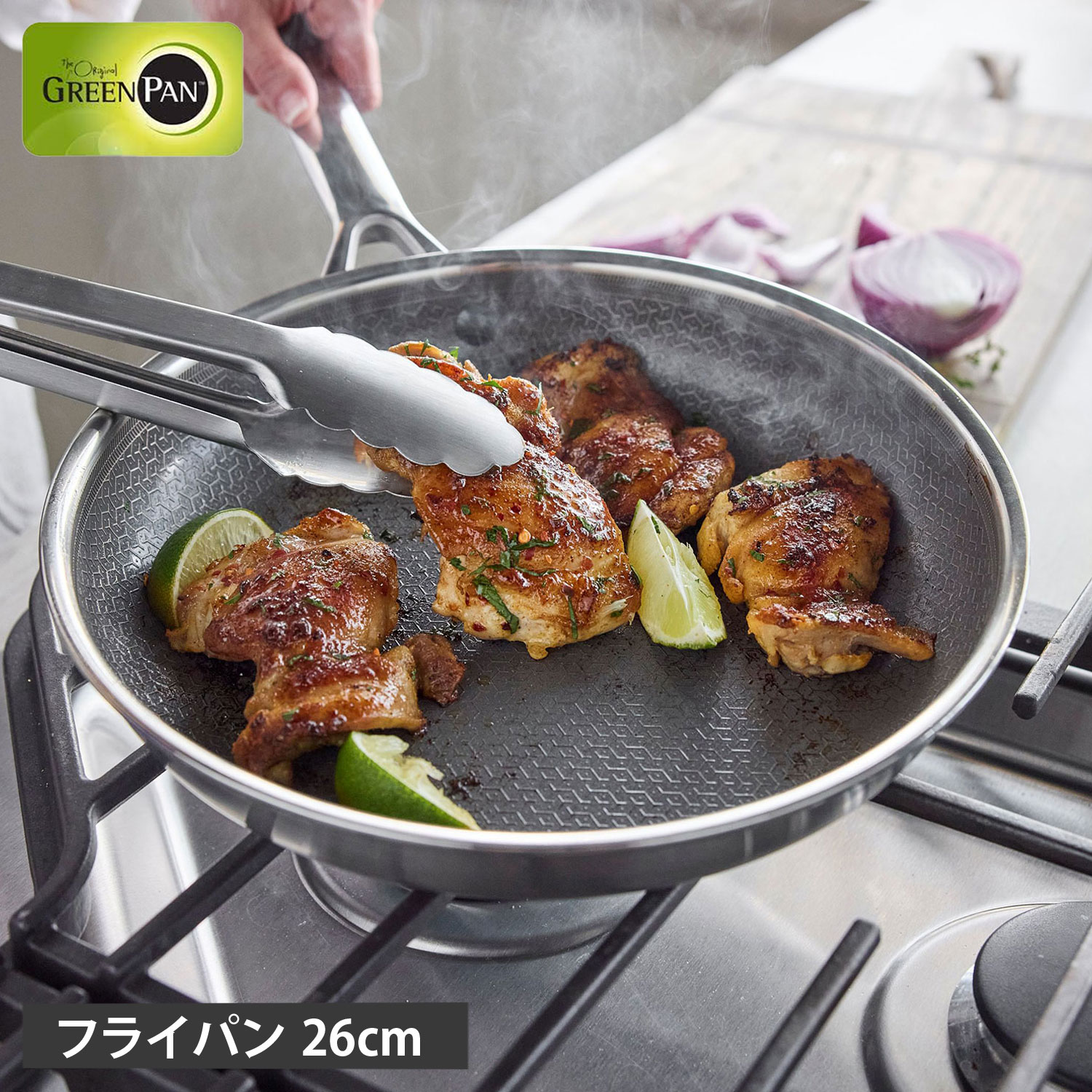 フライパン 26cm IH オーブン 食器洗浄乾燥機対応 ステンレス エーペックス CC010629-104