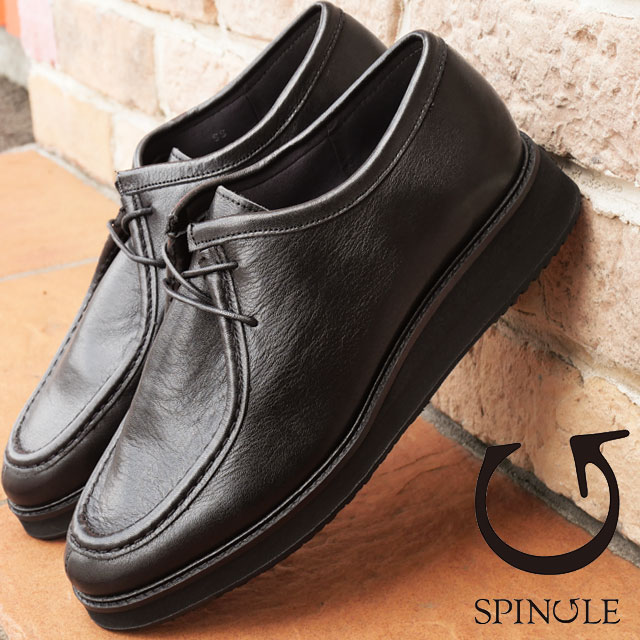 スピングル モカシン 厚底 レディース チロリアンシューズ ローカット レザーシューズ カジュアルシューズ メイドインジャパン 本革 SP-1818 ブラック 黒 日本製 靴