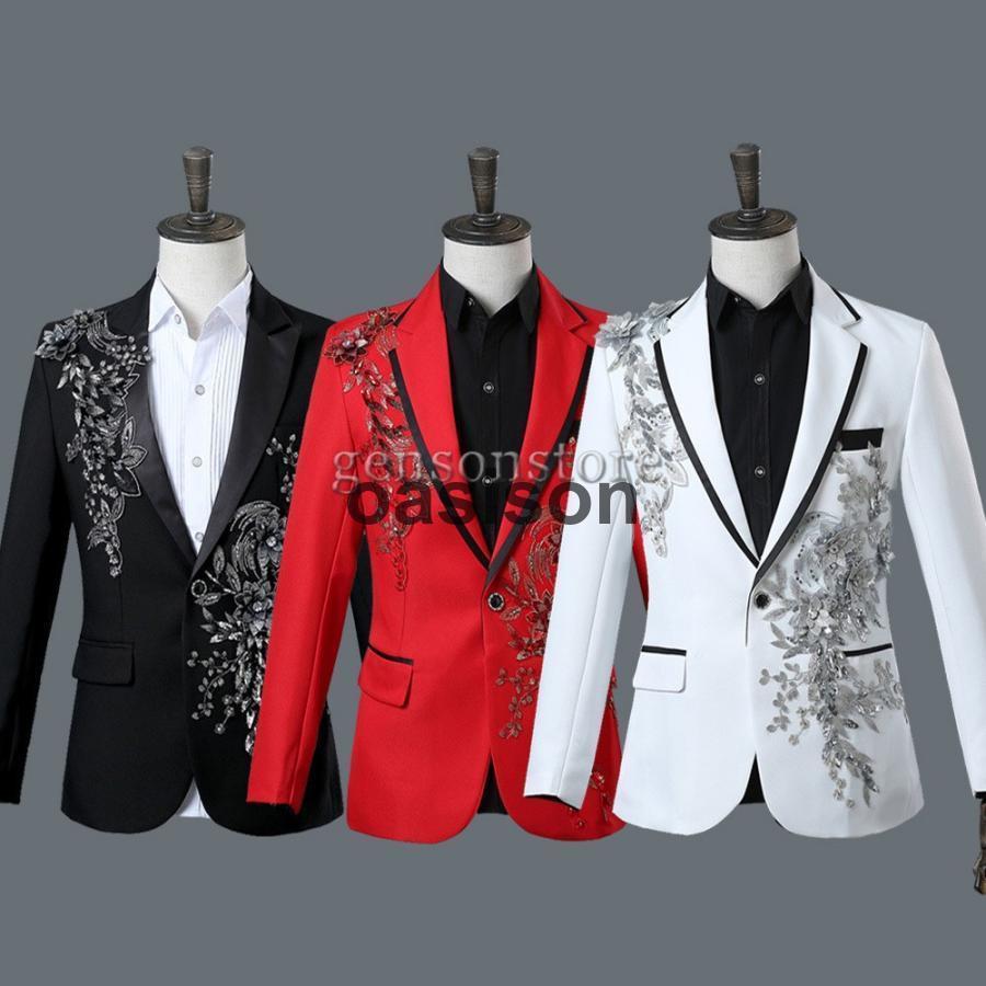 メンズ スーツ アップ 男性ドレススーツ 歌手ク 舞台ステージ衣装 司会者 オケ衣装 礼服 花柄刺繍 きらきら フォーマル 演出服 2点 5,344円