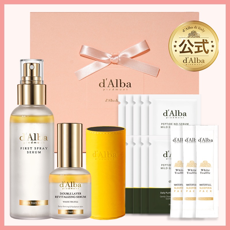 ダルバ　qoo10 5点セット Qoo10 – 「ダルバ(d'Alba)公式」のショップページです。