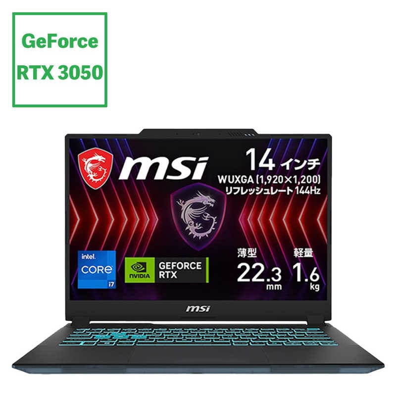 MSI　ゲーミングノートパソコン ［14.0型 /Windows11 Home］ ブラック ＆ スケルトン　CYBORG-14A13UDX-4149JP