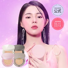 Qoo10] ムーンショット [5月6日20時ライブ特価2,800円/